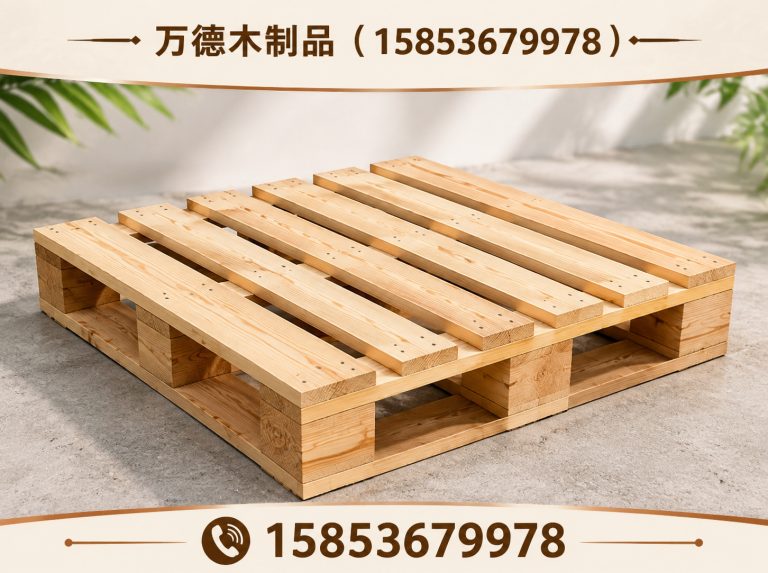 诸城市工业木箱定制展示图